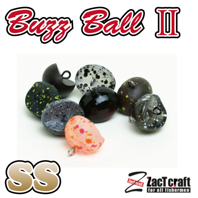 �����ȥ���ե� Buzz Ball��SS (�Х��ܡ��� 2 SS)