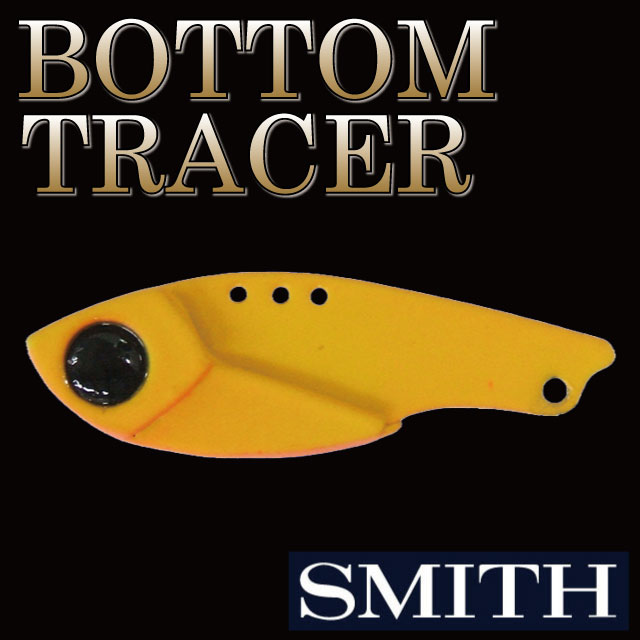 ߥ Bottom Tracer (ܥȥȥ졼) 2.6g