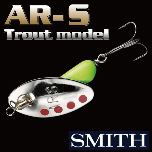 ���ߥ� AR-S 3.5g�ȥ饦�ȥ�ǥ�