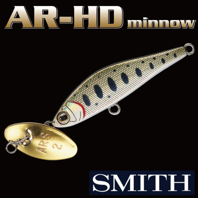 スミス AR-HDミノー | トラウトルアーから探す,スピナー | Anglers