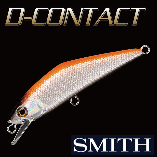 スミス D-contact72 (D-コンタクト72) | トラウトルアーから探す