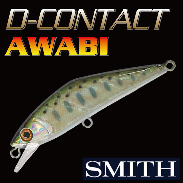 ߥ D-contact63  (D-󥿥63 )