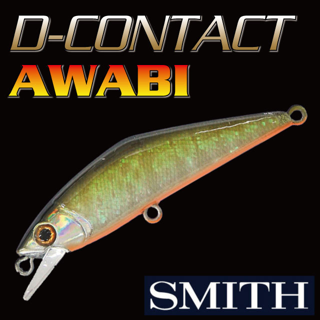 ߥ D-contact50  (D-󥿥50 )
