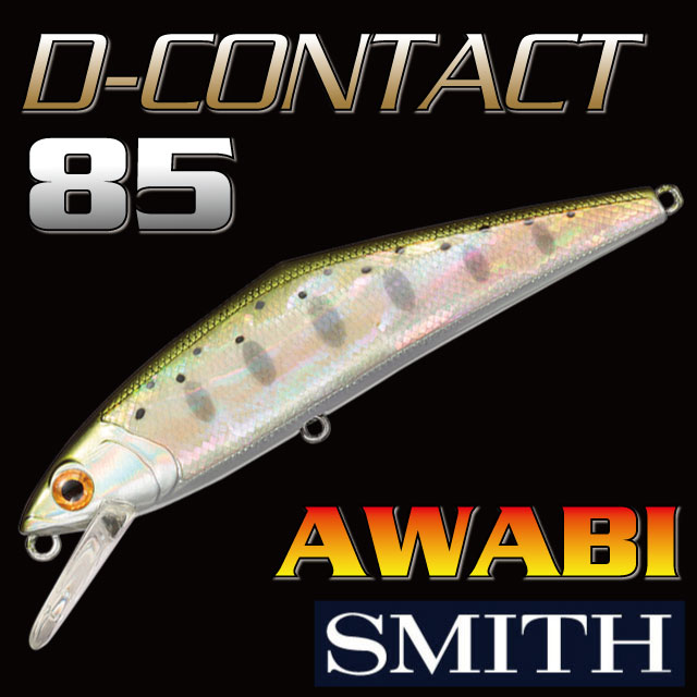 ߥ D-contact 85  (D-󥿥 85 )