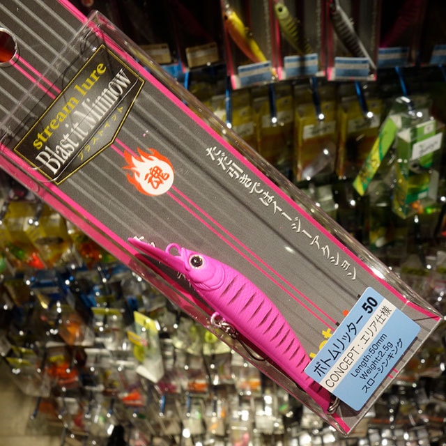 åȥ ֥饹åȥߥΡ 50BL ܥȥå