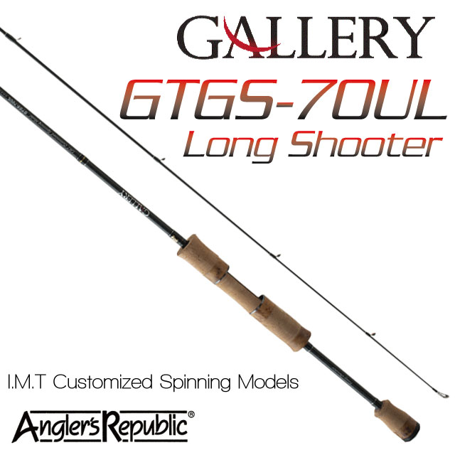 ���󥰥顼����ѥ֥�å� �����꡼ GTGS-70UL