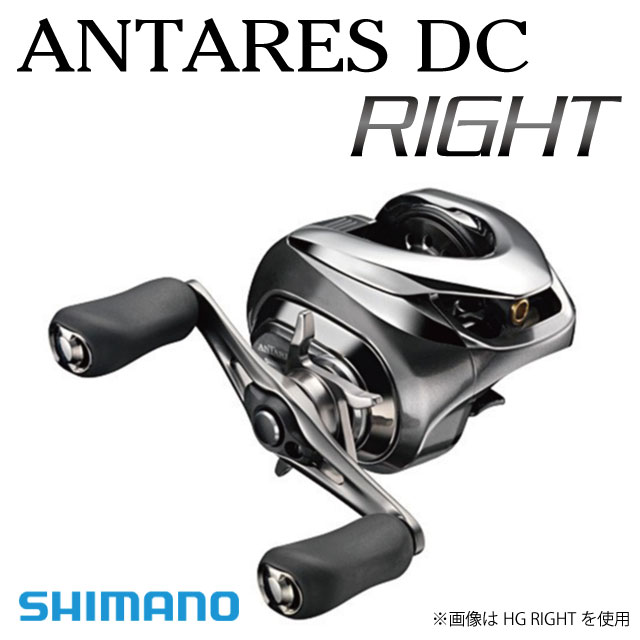 １６アンタレスDC ジャンク品 16アンタレスDC RH｜＠ベリーネット 日本最大新品中古釣具WEBショップ