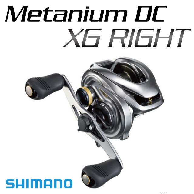 Shimano メタニウムDC XG