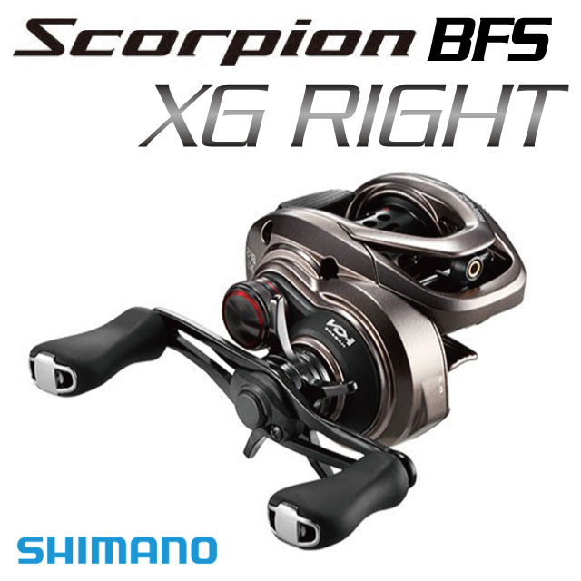 17スコーピオンBFS XG RIGHT インプレ/レビュー】シマノ 17スコーピオンBFS XG | ほげほげFishing