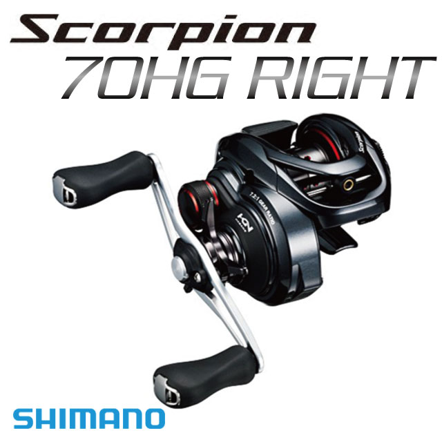 シマノ ベイトリール 16 スコーピオン７０ＨＧ(右ハンドル) 16スコーピオン70 hg シマノ '16 スコーピオン 70 HG RIGHT-Anglers
