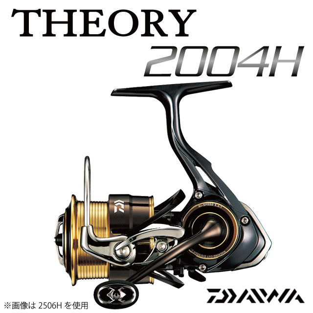 ダイワ 17 セオリー 2004H | リールから探す,小型スピニング