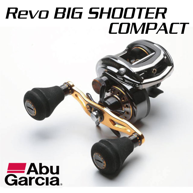 アブ　ビッグシューターコンパクト8 REVO BIGSHOOTER COMPACT 8/7 (ビッグシューターコンパクト