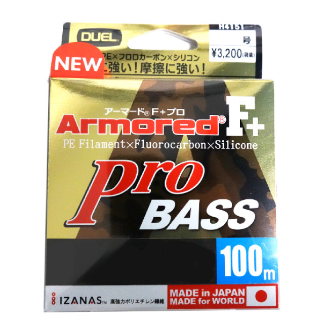 DUEL ޡF+ ProBASS 100m