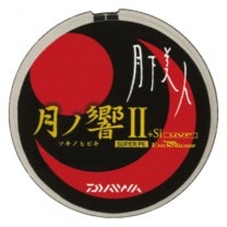 ������ ����� ��ζ�2+Si 75m