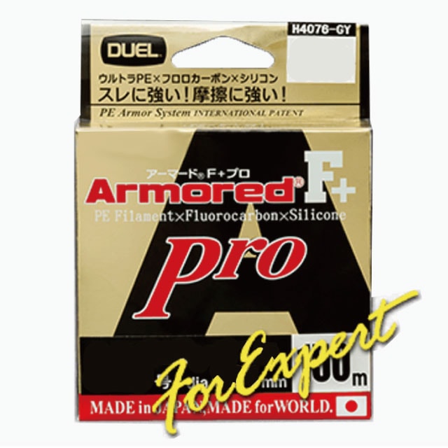 DUEL �����ޡ��� F+PRO 150m