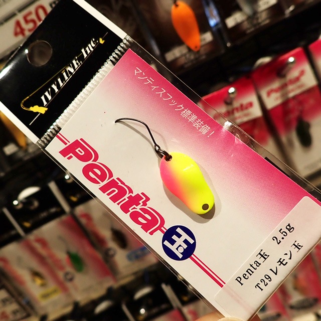 �����ӡ��饤�� penta �� (�ڥ�) 2.5g