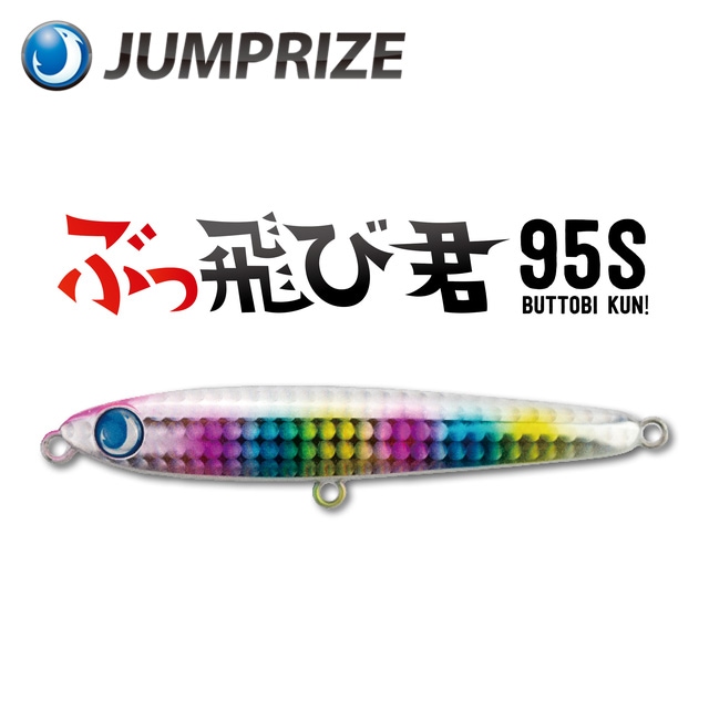 �����ץ饤�� �֥����ӷ� 95S