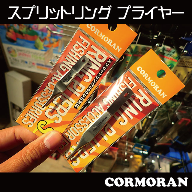 �������� ���ץ�åȥ�󥰥ץ饤�䡼