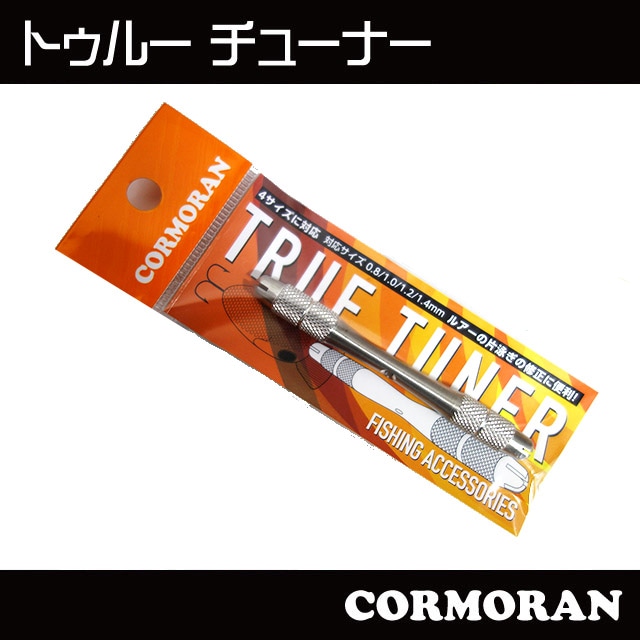 �������� �ȥ��롼���塼�ʡ�