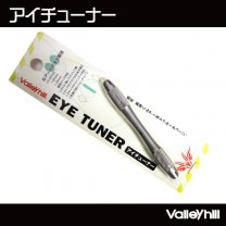 Х졼ҥ Valleyhill 塼ʡ