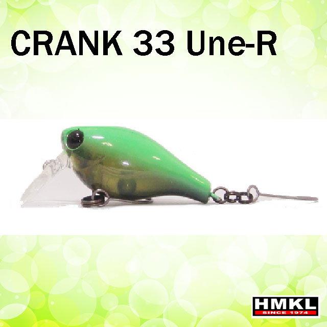 �ϥ󥯥� �����33 Une-R