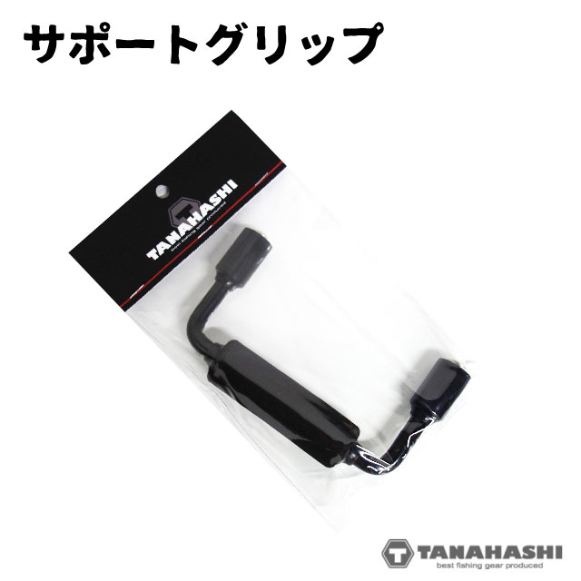 ���ʥϥ������ ���ݡ��ȥ���å�