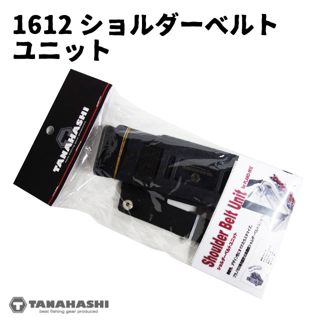 ���ʥϥ������ 1612 ���������٥�ȥ�˥å�