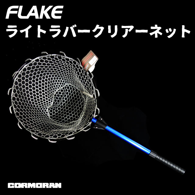 �������� �饤�ȥ�С����ꥢ���ͥå� L������