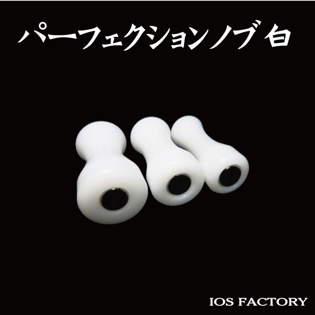 IOS�ե����ȥ꡼ �ѡ��ե��������Υ� ��