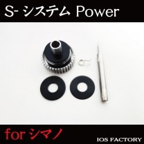 IOSեȥ꡼ SƥPower(ޥ淿꡼)