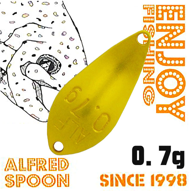 ALFRED ����ե�å� 0.7g