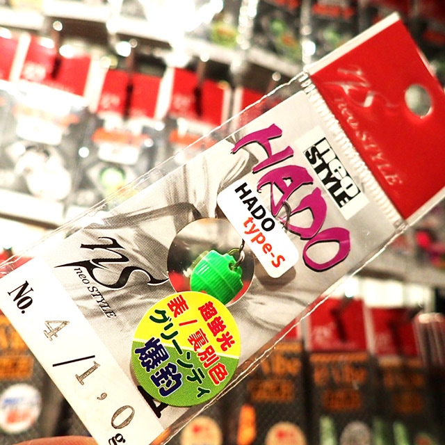 NST HADO type-S 1.0gʥܥǥ1.7