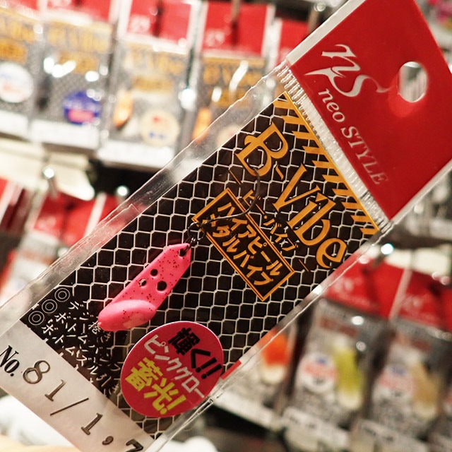 NST B-Vibe ӡХ 1.7g