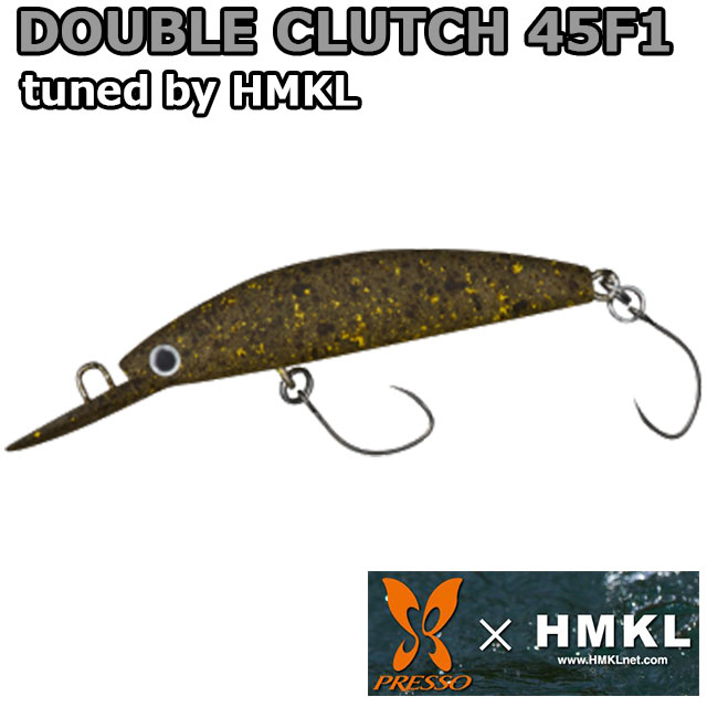ダイワ ダブルクラッチ 45F1 | すべての商品 | Anglers shop maniac