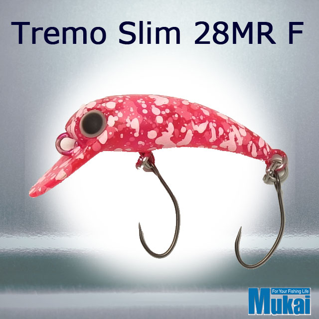 ムカイ トレモスリム 28MR F | トラウトルアーから探す,クランク