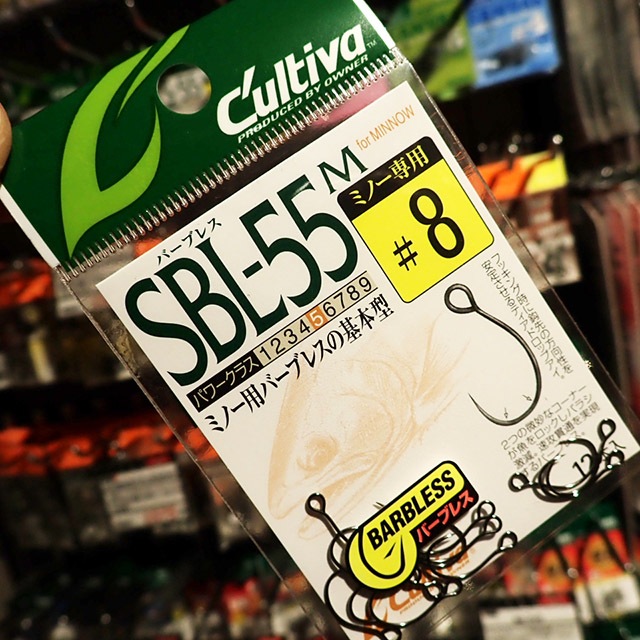 ����ƥ��С�SBL-55M �С��֥쥹 (�ץ饰��)