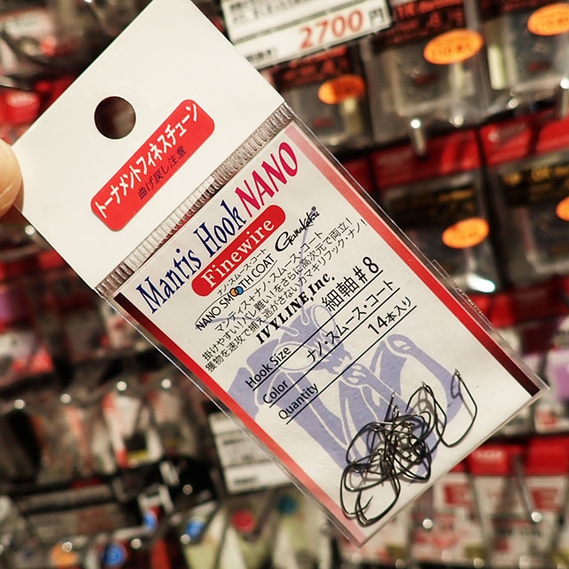 �����ӡ��饤�󡡥ޥ�ƥ����եå��ʥΥե�����