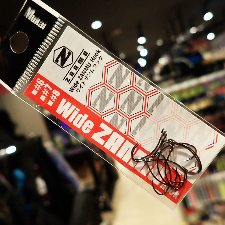 ムカイ ワイド ザンムフック #8 | すべての商品 | Anglers shop maniac's