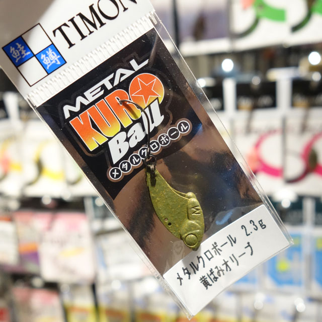 �ƥ���� �᥿�륯���ܡ��� 2.3g