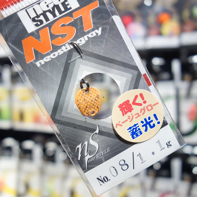 NST NST 1.1g