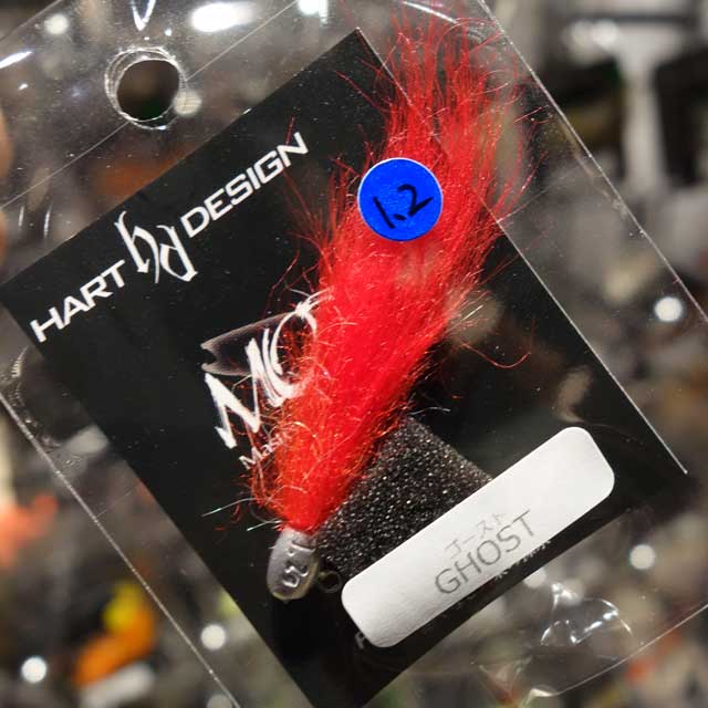 ハートデザイン ゴースト 21個セット 【公式通販】