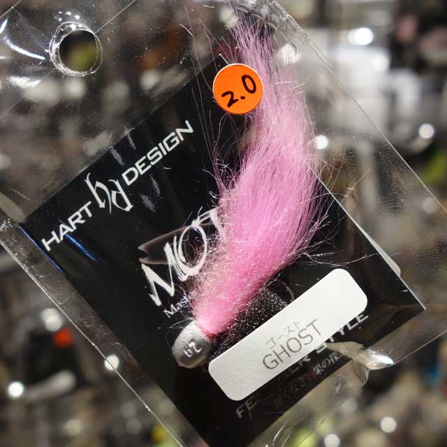 �ϡ��ȥǥ�����GHOST (��������) 2.0g