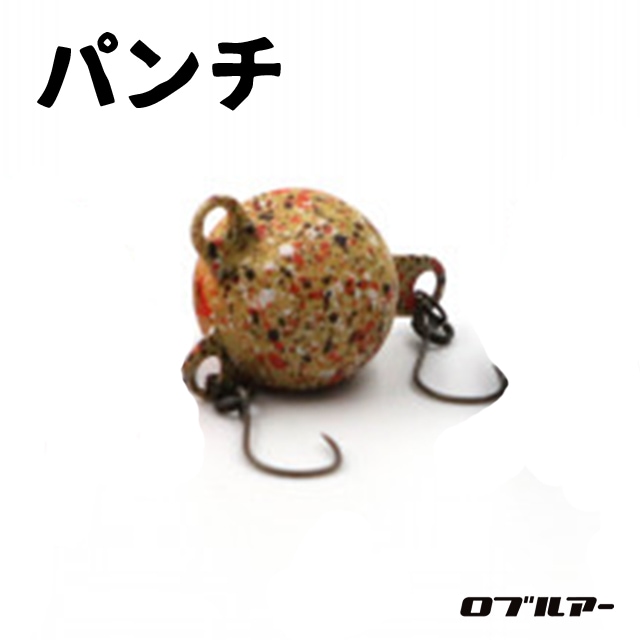 ロブルアー パンチ | トラウトルアーから探す,バイブ | Anglers shop