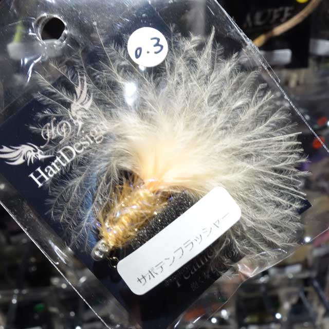 【希少】HART DESIGN サボテンフラッシャー 4種セット フェザー ハートデザイン サボテンフラッシャー 0.3g | トラウトルアーから探す