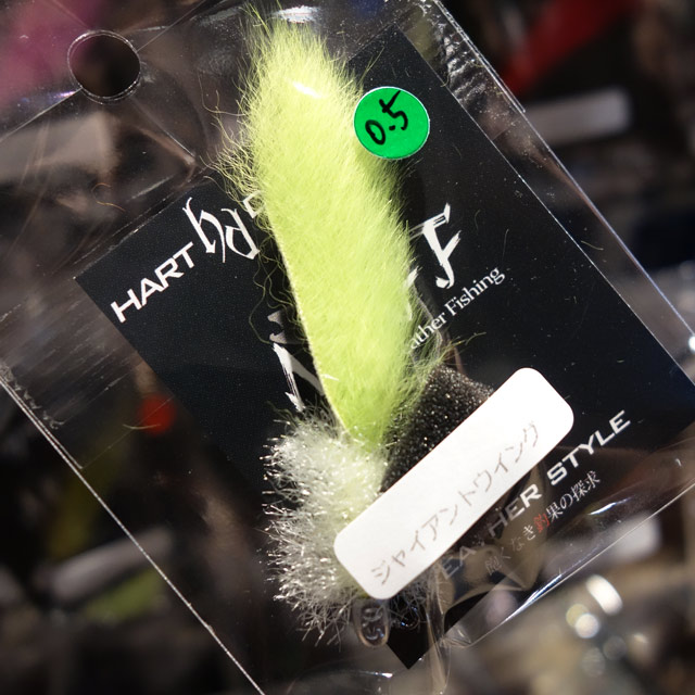 �ϡ��ȥǥ����󡡥��㥤����ȥ����� 0.5g