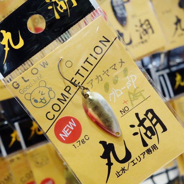 �ݸС��ݸХ��ס��� 1.7g