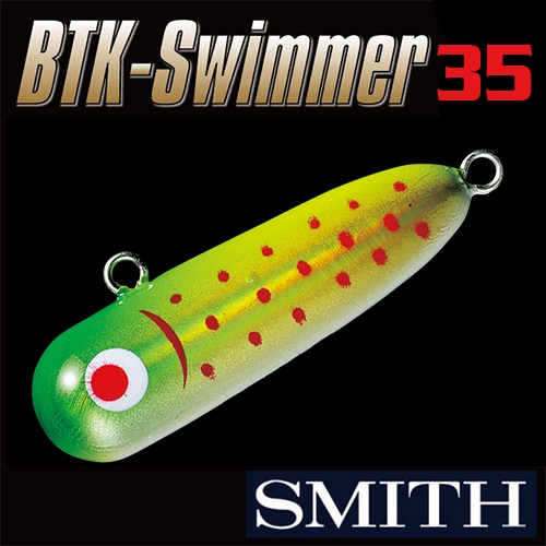 ���ߥ� �ܥȥ�Υå������ޡ�35
