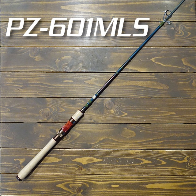 CHASE&Bite! パズル PZ-601MLS | ロッドから探す,エリアトラウト
