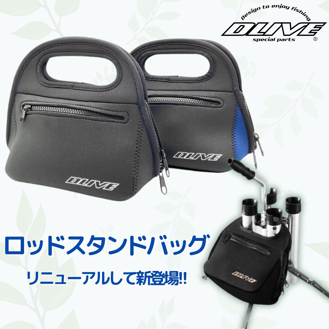 ヴァルケイン ウォータープルーフバッグ ライト ロッドスタンド ヴァルケイン ウォータープルーフバッグ ライト ロッドスタンド