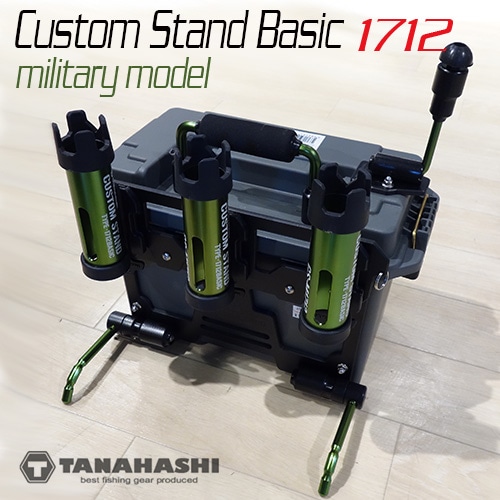 銀*様 タナハシ製作所 maniacs限定 アジング カスタムスタンドmini1 めぐ